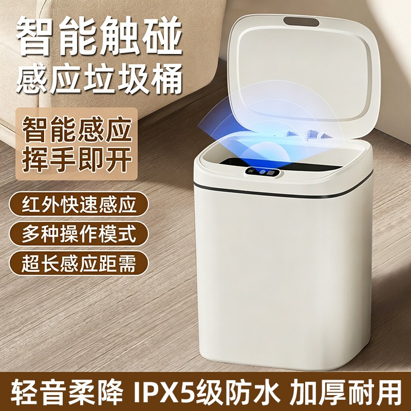 Large‑Capacity Smart Sensor Tr - đánh giá và giá Home Bathroom Trash Can