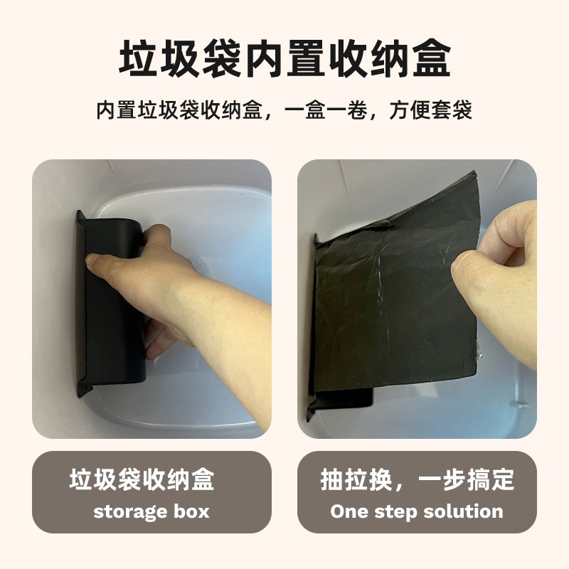 Large‑Capacity Smart Sensor Tr - đánh giá và giá Home Bathroom Trash Can