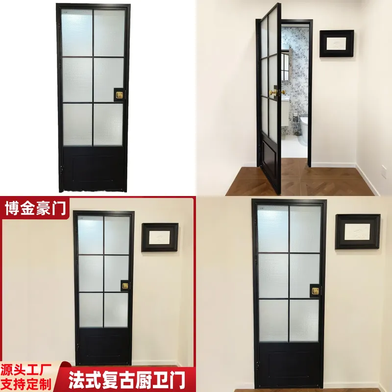 Retro French Sliding Glass Doo - đánh giá và giá Home Bathroom Partition