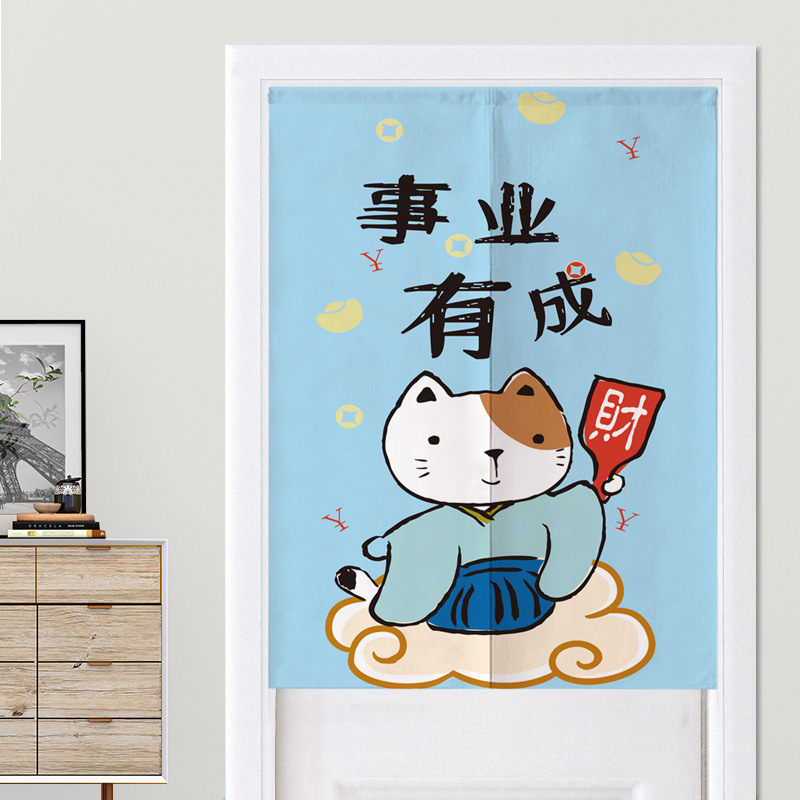 Japanese Style Maneki Neko Nor - đánh giá và giá Home Bathroom Partition