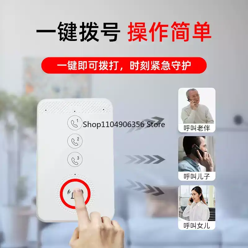 for One-click voice call for 4 - đánh giá và giá Home Bathroom Called