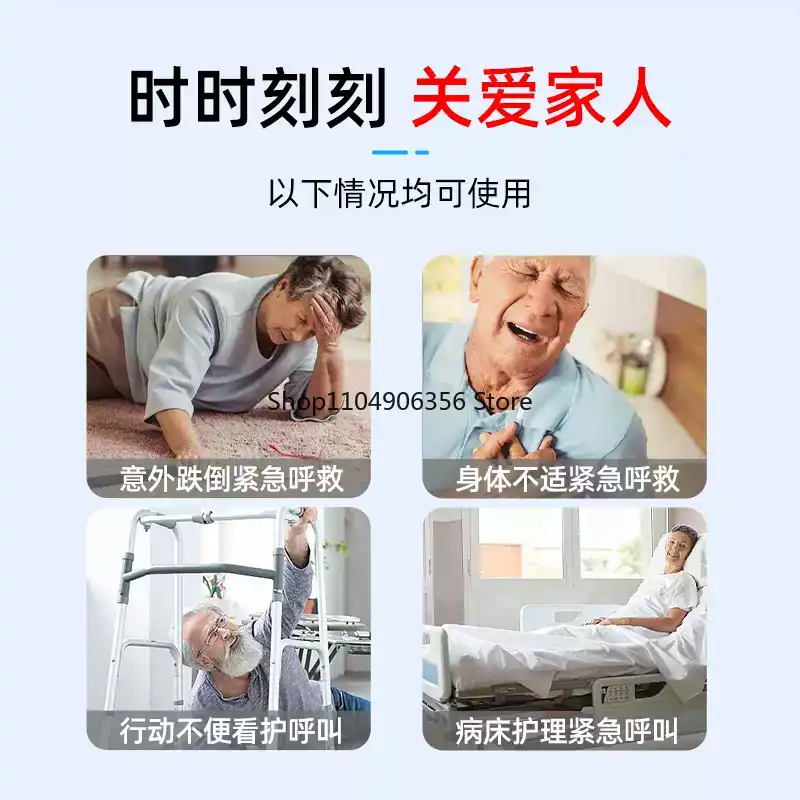 for One-click voice call for 4 - đánh giá và giá Home Bathroom Called