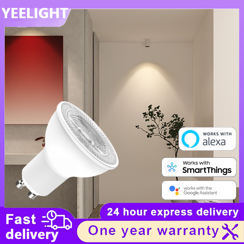 Yeelight GU10 W1 WiFi Smart LE - đánh giá và giá Yeelight Light Smart Bulb