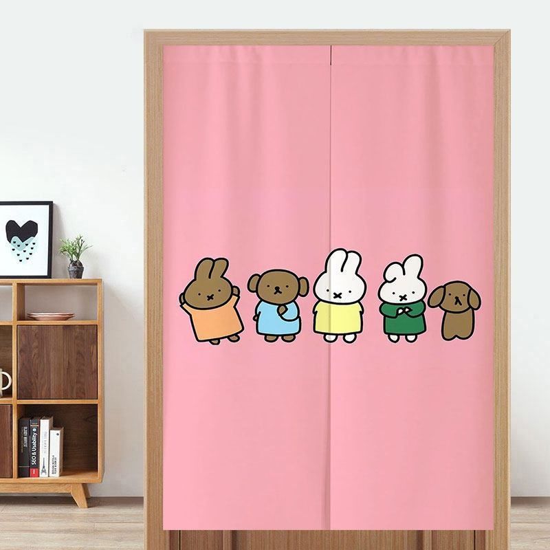 Cute Miffy Door Curtain No-Dri - đánh giá và giá Home Bathroom Partition
