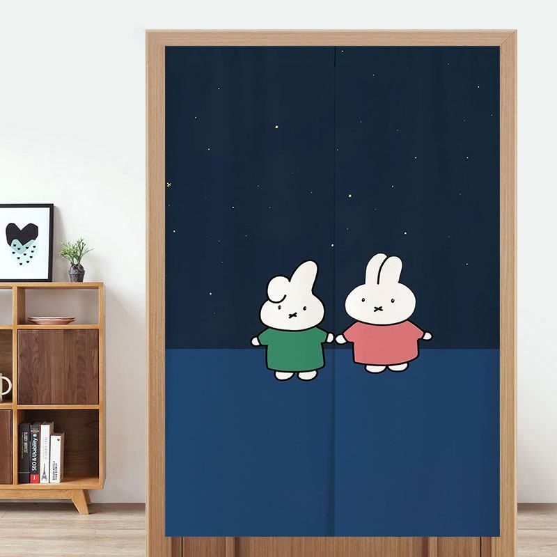 Cute Miffy Door Curtain No-Dri - đánh giá và giá Home Bathroom Partition
