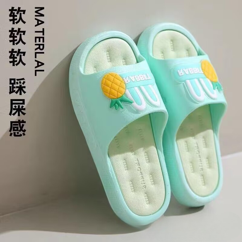 New Women's Outdoor Summer Sli - đánh giá và giá Home Bathroom Wear